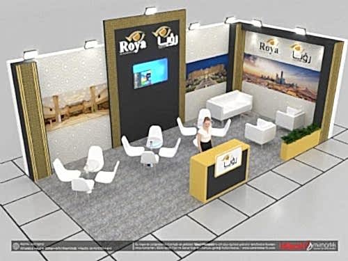 ROYA |ISTANBUL HAJJ & UMRAH INTERNATIONAL TRAVEL SERVICES FAIR | 12.06.2025 | ROYA INTERNATIONAL CO. LTD.